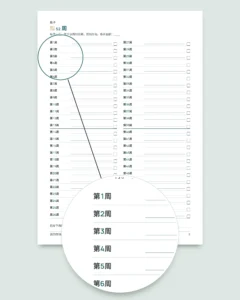 存钱挑战 — 可打印 PDF 手册与自动计算的工作簿，使用您自己的货币（兼容 Excel、Google Sheets 和 LibreOffice）