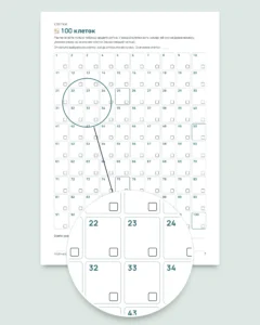 Челлендж по накоплению — PDF-тетрадь для отметок и таблица, которая считает, в вашей валюте (совместима с Excel, Google Sheets и LibreOffice)