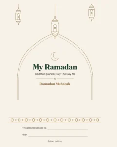 My Ramadan — Undated 30-Day Planner