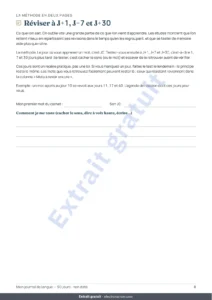 Réviser à J+1, J+7 et J+30 — Mon journal de langue — 90 jours d’apprentissage et de vocabulaire, pour toute langue (PDF à imprimer)