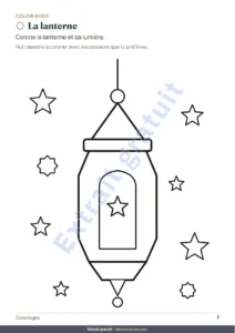 La lanterne — Mon cahier du Ramadan — Jeux, coloriages et bonnes actions, 5-10 ans