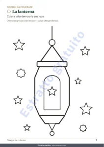 La lanterna — Il mio quaderno del Ramadan — Giochi, disegni da colorare e buone azioni, 5-10 anni