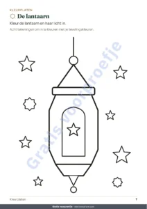 De lantaarn — Mijn ramadan-doeboek — Spelletjes, kleurplaten en lieve daden, 5-10 jaar