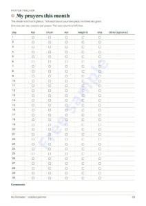 My prayers this month — My Ramadan — Undated 30-Day Planner