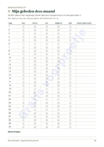 Mijn gebeden deze maand — Mijn Ramadan — Ongedateerde planner voor 30 dagen