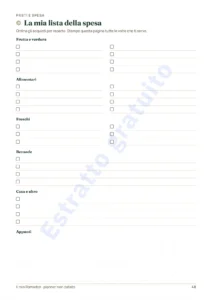 La mia lista della spesa — Il mio Ramadan — Planner non datato, 30 giorni