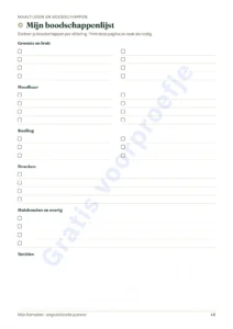 Mijn boodschappenlijst — Mijn Ramadan — Ongedateerde planner voor 30 dagen