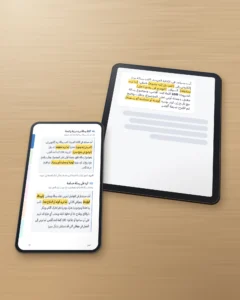 دليل المحادثة مع الذكاء الاصطناعي