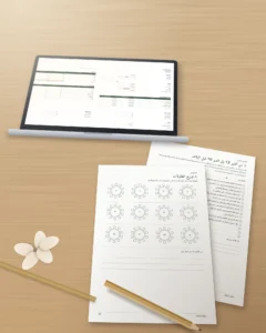 منظم الزفاف — دفتر PDF للطباعة ومصنف (متوافق مع Excel وGoogle Sheets وLibreOffice)، مهما كان تقليدكم